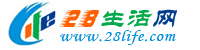 酒泉28生活网 jq.28life.com