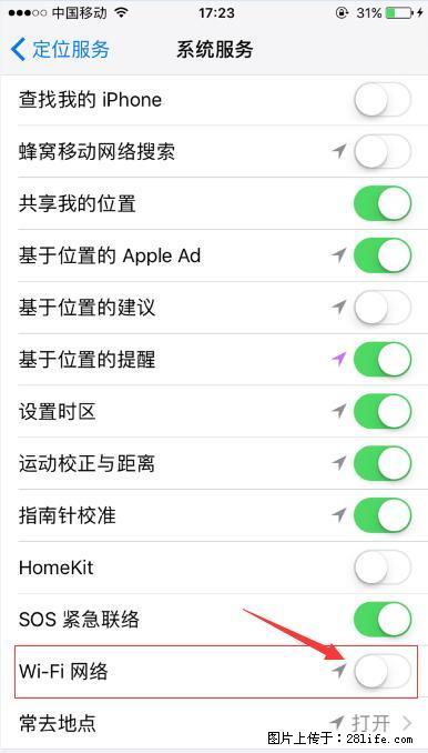 iPhone6S WIFI 不稳定的解决方法 - 生活百科 - 酒泉生活社区 - 酒泉28生活网 jq.28life.com