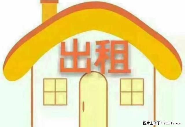 金港湾小区2楼2室1厅简单装修带家具太阳能 - 房屋出租 - 房屋租售 - 酒泉分类信息 - 酒泉28生活网 jq.28life.com