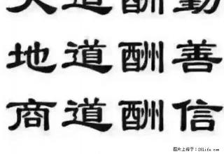 南关十字顺合家园4楼1室1厅1卫1厨拎包入住 - 酒泉28生活网 jq.28life.com