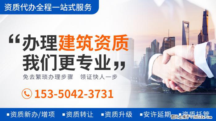 马可和王丹妮婚纱照曝光，轻抚老婆孕肚甜蜜接吻，满脸幸福 - 新手上路 - 酒泉生活社区 - 酒泉28生活网 jq.28life.com