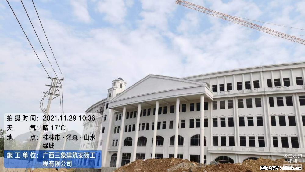 【广西三象建筑安装工程有限公司】幼儿园外墙装饰工程 - 灌水专区 - 酒泉生活社区 - 酒泉28生活网 jq.28life.com