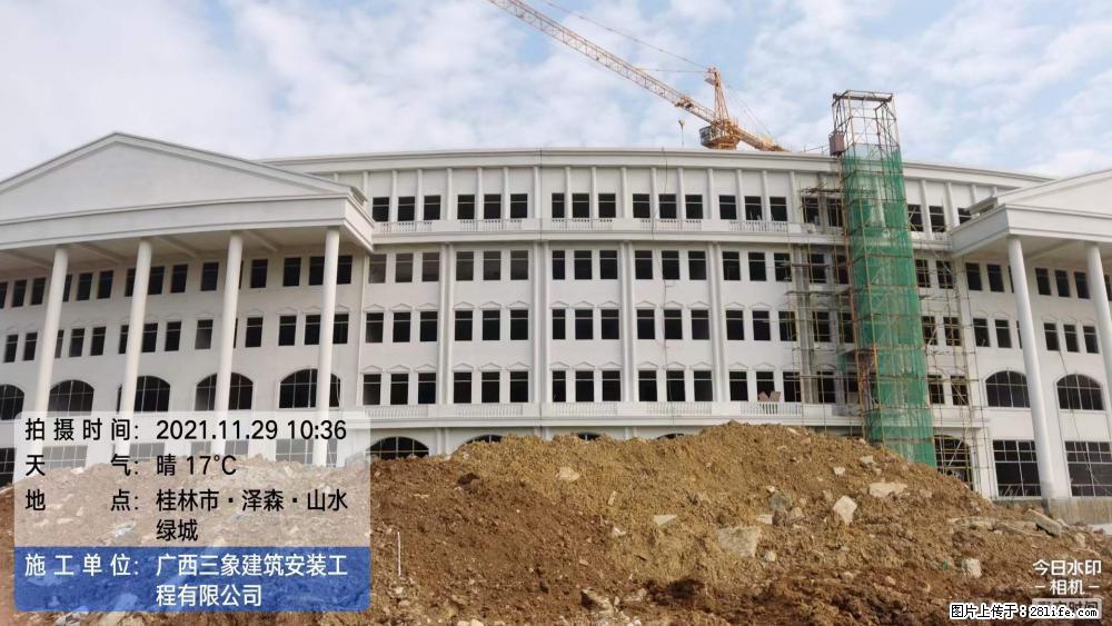 【广西三象建筑安装工程有限公司】幼儿园外墙装饰工程 - 灌水专区 - 酒泉生活社区 - 酒泉28生活网 jq.28life.com