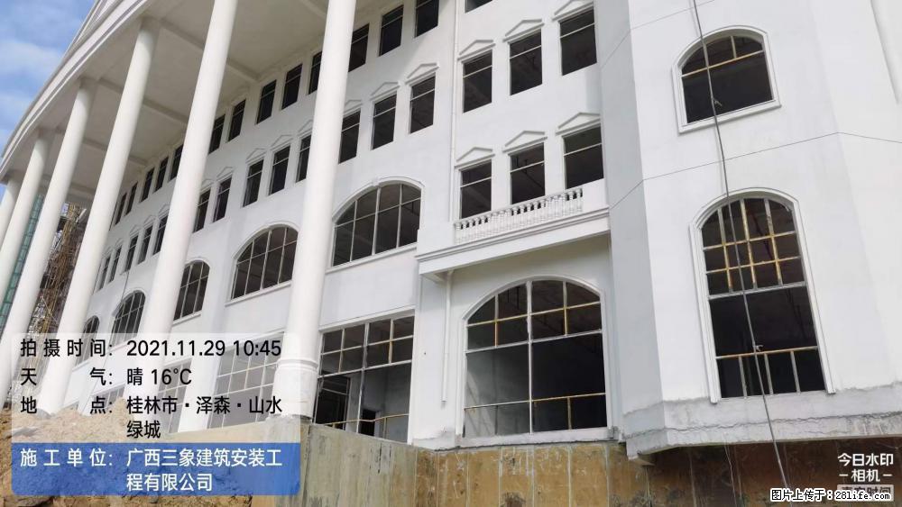 【广西三象建筑安装工程有限公司】幼儿园外墙装饰工程 - 灌水专区 - 酒泉生活社区 - 酒泉28生活网 jq.28life.com