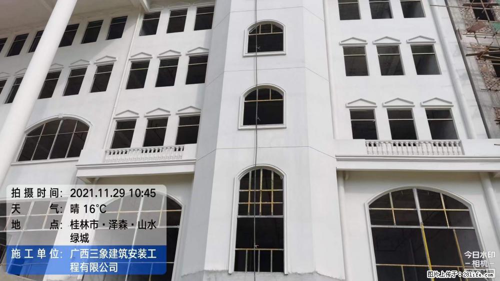 【广西三象建筑安装工程有限公司】幼儿园外墙装饰工程 - 灌水专区 - 酒泉生活社区 - 酒泉28生活网 jq.28life.com