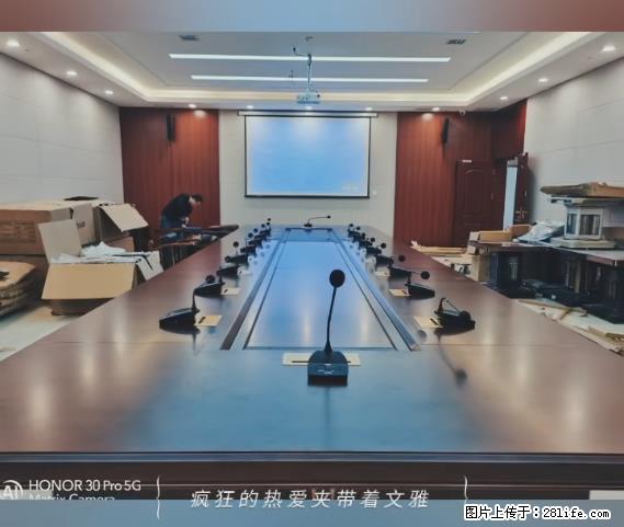 【贵州中汇联瑞科技有限公司】 专业做班班通、校园广播、校园监控、校园门禁道闸、学校大礼堂等 - 其他广告 - 广告专区 - 酒泉分类信息 - 酒泉28生活网 jq.28life.com