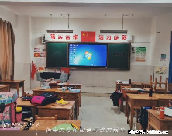 【贵州中汇联瑞科技有限公司】 专业做班班通、校园广播、校园监控、校园门禁道闸、学校大礼堂等 - 新手上路 - 酒泉生活社区 - 酒泉28生活网 jq.28life.com