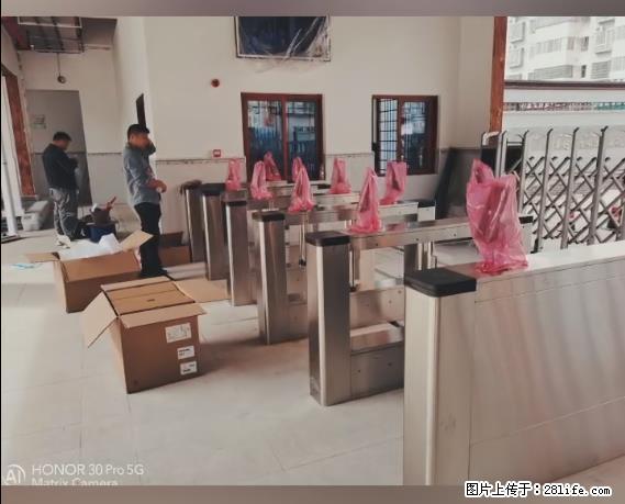 【贵州中汇联瑞科技有限公司】 专业做班班通、校园广播、校园监控、校园门禁道闸、学校大礼堂等 - 新手上路 - 酒泉生活社区 - 酒泉28生活网 jq.28life.com