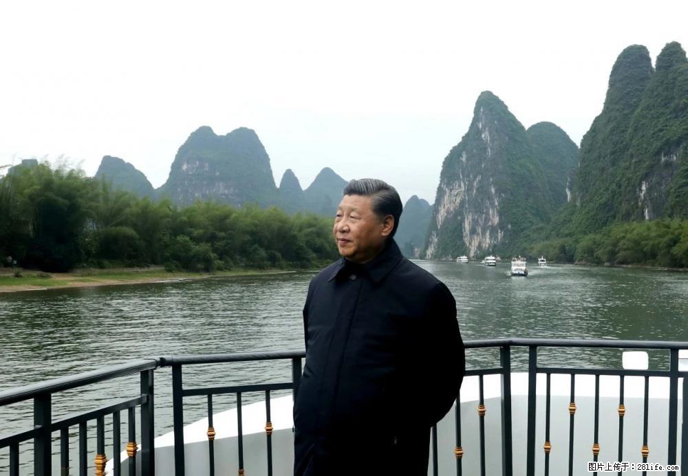 习近平赴广西考察调研 - 酒泉生活资讯 - 酒泉28生活网 jq.28life.com