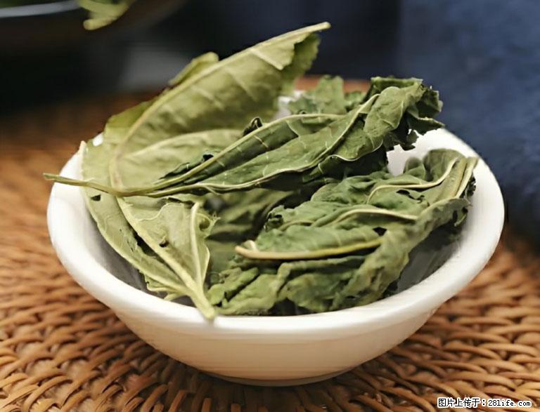 这三苦是三高“克星”，心血管干净不易堵！每天吃一点，指标慢慢降下来~ - 酒泉生活资讯 - 酒泉28生活网 jq.28life.com