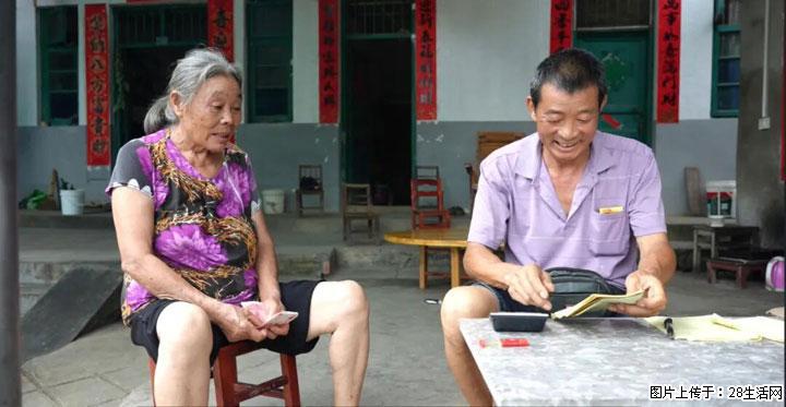 【乡村振兴】广西桂林市灌阳县文市蜂糖李、黄金奈李迎丰产上市季 甜蜜产业助振兴 - 酒泉生活资讯 - 酒泉28生活网 jq.28life.com